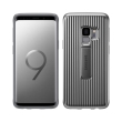 samsung protective standing cover ef rg960cs for galaxy s9 silver photo samsung protective standing cover ef rg960cs for galaxy s9 silver photo