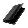 huawei 51992399 smart view flip cover for p20 black photo huawei 51992399 smart view flip cover for p20 black photo