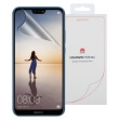 huawei 51992311 display protection for p20 lite photo huawei 51992311 display protection for p20 lite photo