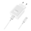 huawei fast universal charger ap32 2000mah usb type c cable white retail photo huawei fast universal charger ap32 2000mah usb type c cable white retail photo