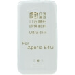back case ultra slim 03mm for sony xperia e4g transparent photo