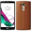 kinito lg g4 h818 32gb dual sim leather brown gr photo kinito lg g4 h818 32gb dual sim leather brown gr photo