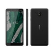 kinito nokia 1 plus 8gb dual sim black gr photo kinito nokia 1 plus 8gb dual sim black gr photo