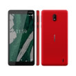 kinito nokia 1 plus 8gb dual sim red gr photo kinito nokia 1 plus 8gb dual sim red gr photo