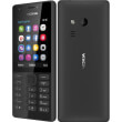 kinito nokia 216 dual sim black eng photo kinito nokia 216 dual sim black eng photo