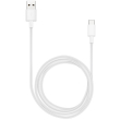 huawei cp51 usb type c cable white photo