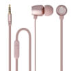 forever mse 100 handsfree rose gold photo