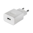 huawei fast universal charger ap32 2000mah bulk photo huawei fast universal charger ap32 2000mah bulk photo