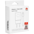 huawei usb fast charger ap32 micro usb cable white photo huawei usb fast charger ap32 micro usb cable white photo