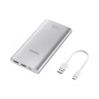 samsung galaxy s10 ulc battery packtype c eb p1100cs silver photo samsung galaxy s10 ulc battery packtype c eb p1100cs silver photo