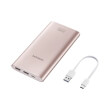 samsung galaxy s10 ulc battery pack type c eb p1100cp 10000mah pink photo samsung galaxy s10 ulc battery pack type c eb p1100cp 10000mah pink photo