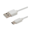 savio cl 125 usb usb type c cable 21a 1m photo