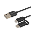 savio cl 128 2in1 usb micro usb type c cable 21a 1m photo