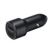 samsung ulc car charger duo ep l1100nb black photo