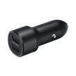 samsung ulc car charger duo ep l1100nb black photo samsung ulc car charger duo ep l1100nb black photo