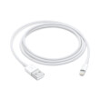 apple mque2 lightning to usb cable 1m retail photo