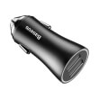 baseus universal car charger golden contactor black photo