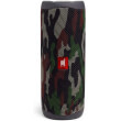 jbl flip 5 waterproof portable bluetooth speaker squad camouflage photo