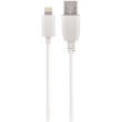 maxlife cable for apple iphone ipad ipod 8 pin 1a 1m photo