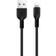 hoco x20 flash charging data cable for lightning 1m black photo