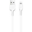 hoco x20 flash charging data cable for lightning 2m white photo