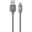 CABLEXPERT CC-USB2S-AMMBM-2M-BG PREMIUM SPIRAL METAL MICRO-USB CHARGING/DATA CABLE 2M METALLIC GREY