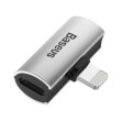 BASEUS ADAPTER HF FROM (WORKING WITH) APPLE LIGHTNING TO 2X APPLE LIGHTNING SILVER/BLACK