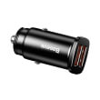 baseussquare metal car charger dual qc30 30w max qc30 scp afc black photo