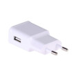 akyga ak ch 11 universal wall charger quick charge usb 30 240 v 5v 24a 9v 16a 12v 125a white photo