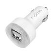 logilink pa0227 usb car charger 105w photo logilink pa0227 usb car charger 105w photo