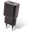 setty usb wall charger 1a black photo