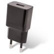 setty usb wall charger 24a black photo