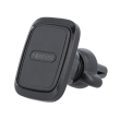 FOREVER UNIVERSAL MAGNETIC CAR HOLDER MH-210