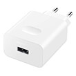 huawei hw 100400e01 super charge cp84 wall charger 40watt 10v white bulk photo