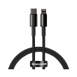 baseus tungsten gold fast charging data cable type c to lightning pd 20w 1m black photo