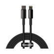 baseus tungsten gold fast charging data cable type c to lightning pd 20w 2m black photo