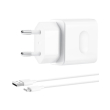 huawei 55033322 supercharge wall charger cp 404 max 225w white photo