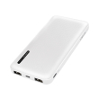 logilink pa0257w mobile power bank 10000mah 2 in 1 cable included white photo