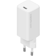 xiaomi bhr4499gl mi gan charger 65watt usb type c white photo