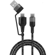 4smarts usb a and usb c to usb c cable combocord ca 15m fabric monochrome photo