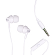 maxell eb 875 color buds earphones with microphone in ear white photo