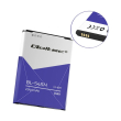 qoltec 52067 battery for lg bl 54sh d405 l90 2540mah photo
