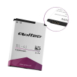 qoltec 52028 battery for nokia bl 4j c6 lumia 620 1200mah photo