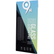 TEMPERED GLASS SAMSUNG GALAXY A52 4G / A52 5G / A52S 5G / A53 5G / NOTE 10 4G / NOTE 10 / POCO M5S