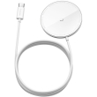 baseus simple mini magnetic wireless charger with type c cable 15m white photo