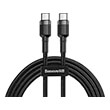 baseus cafule cable usb type c to type c pd 20 qc 30 60w 1m grey black photo