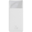 baseus bipow fast charge power bank 20000mah 20w white photo