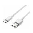 samsung cable usb to type c 15m dg970bw white bulk photo