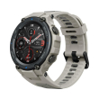 smart watch xiaomi amazfit t rex pro desert grey photo