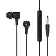 edifier p205 earphone photo